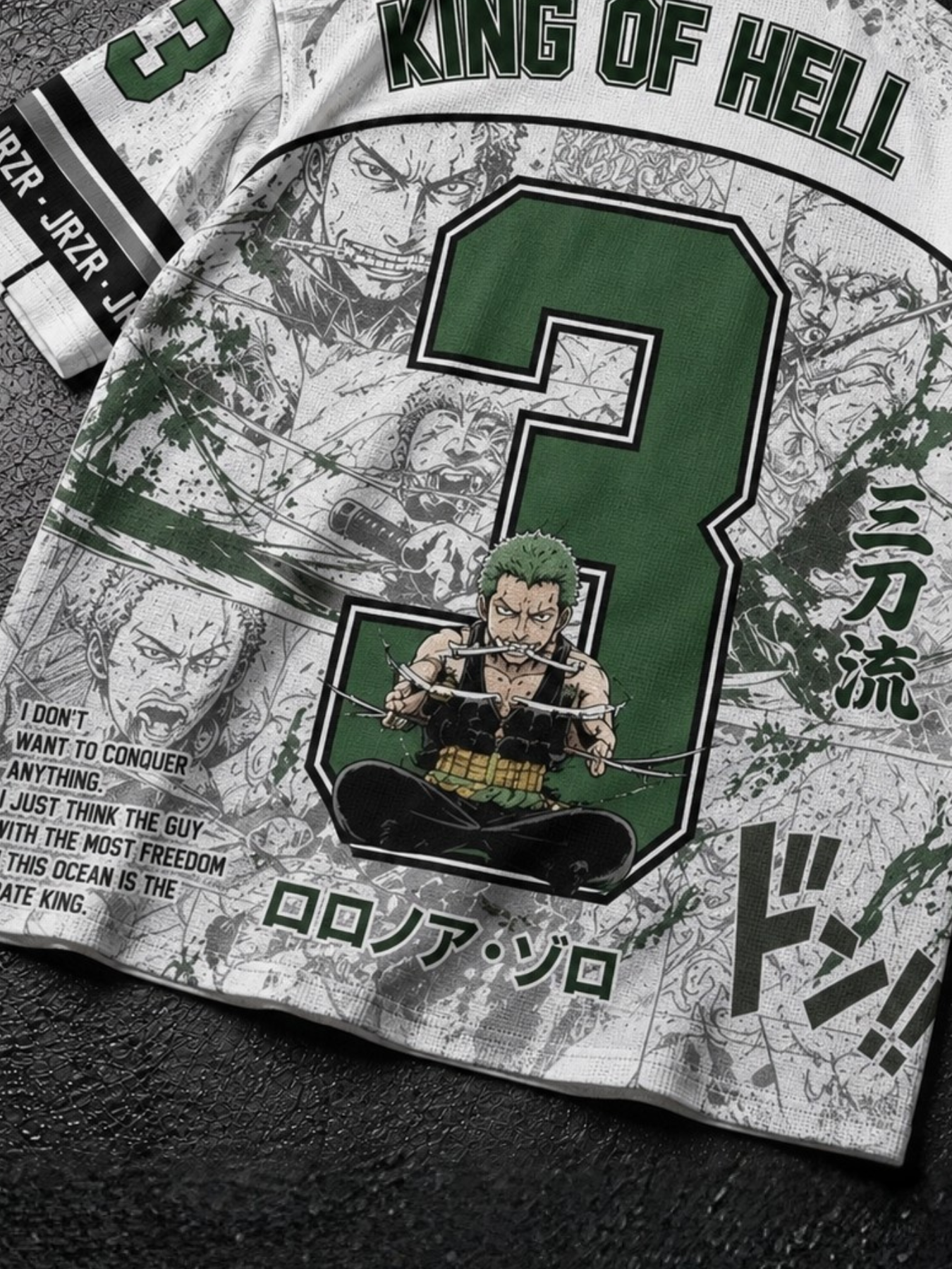 KING OF HELL JERSEY