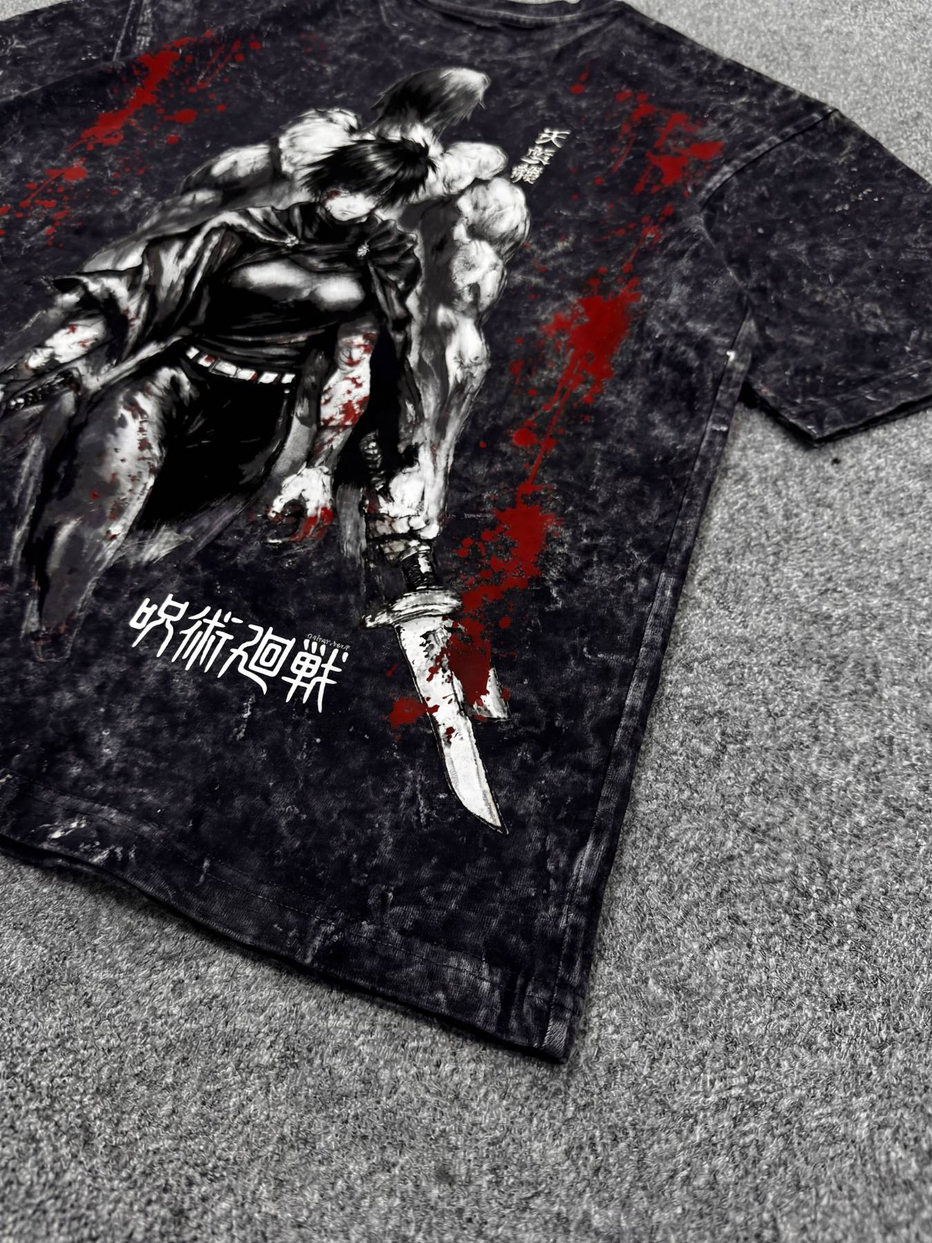 THE ZENIN'S TEE