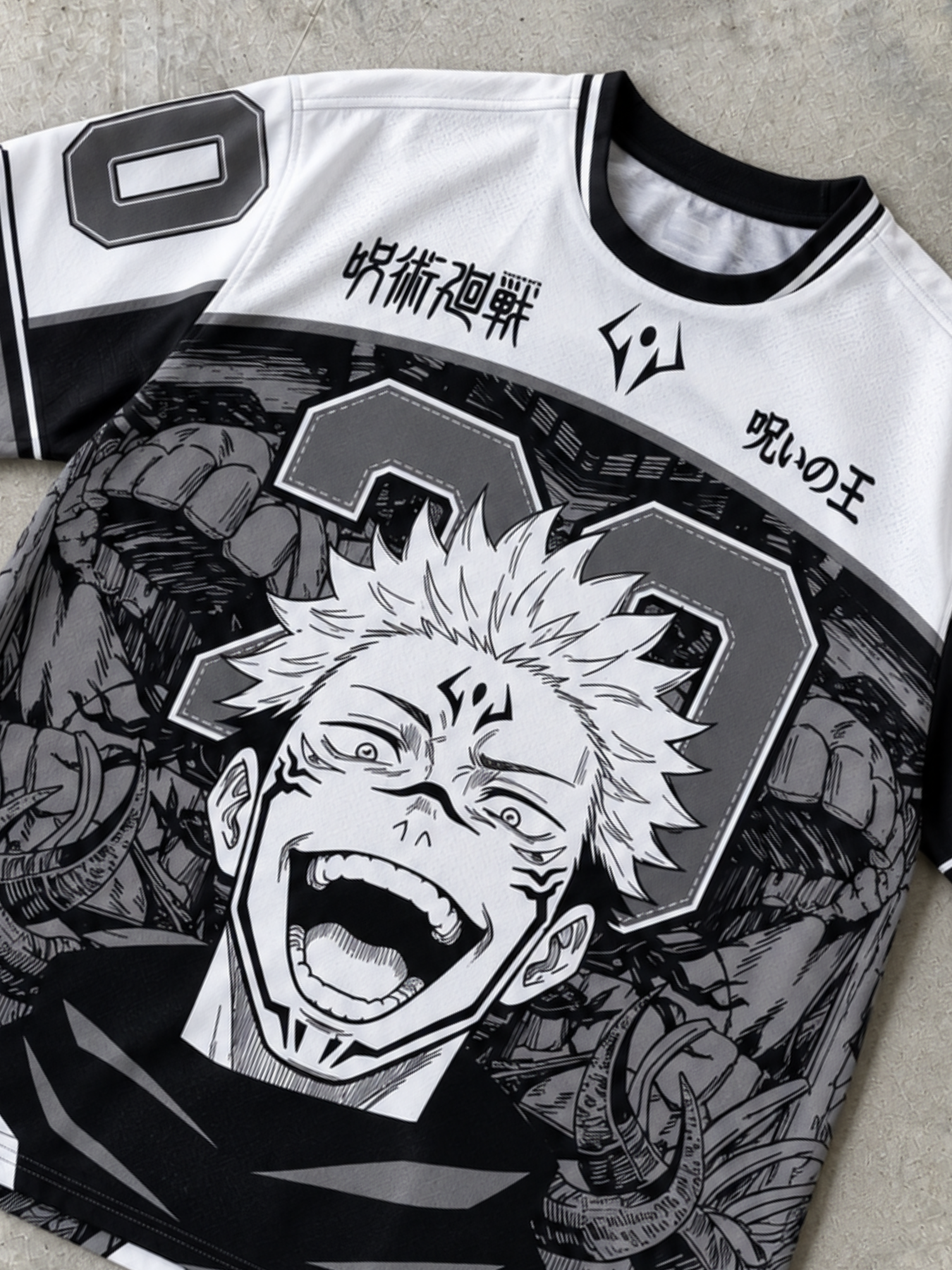 KING OF CURSES JERSEY