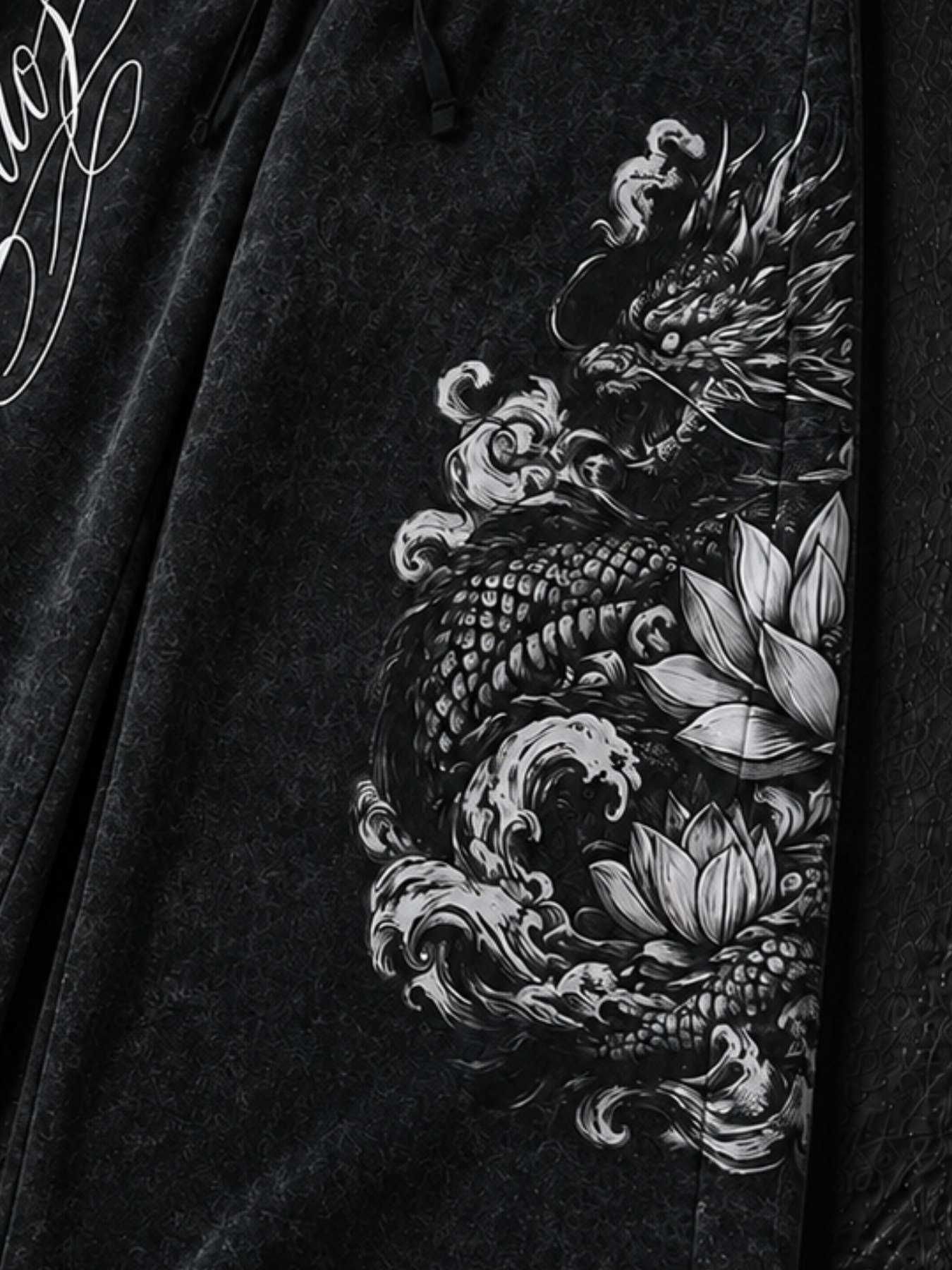 DRAGON'S OATH DOUBLE WAIST SWEATPANT