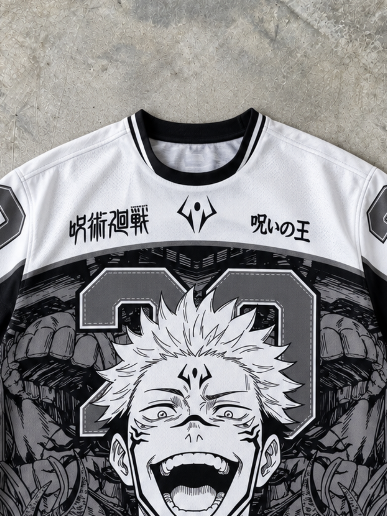 KING OF CURSES JERSEY